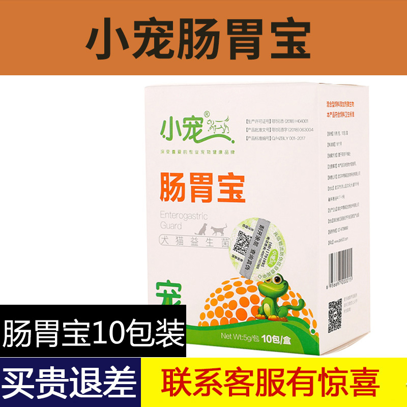 网友分享在meiguo.com上的图片