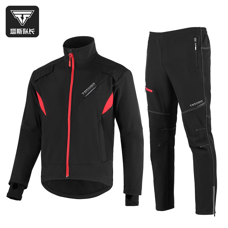 塔斯队长骑行服男秋冬季长款抓绒保暖防风套装女山地公路骑行装备