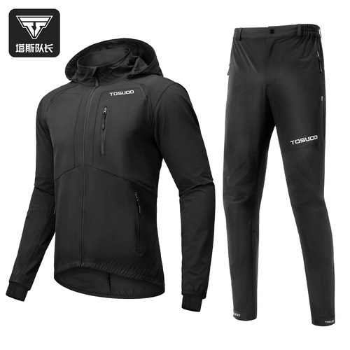 塔斯队长男士防风防水骑行服套装