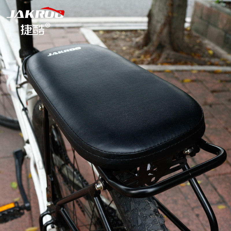 Selle de vélo Mountain Bike JAKROO - Ref 2347984 Image 4