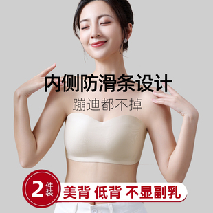 无肩带无带文胸防滑露肩专用内衣吊带打底抹胸大胸不掉裹胸一片式