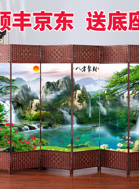 新式中式藤编屏风隔断办公室卧室折叠移动挡板挡风挡床客厅餐饮