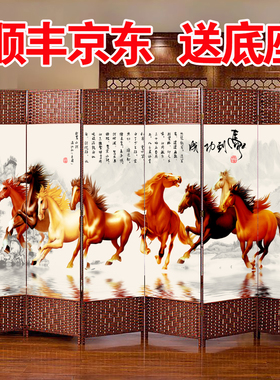 屏风隔断墙卧室折叠移动遮挡挡板隔板中式屏风美容院办公室简易