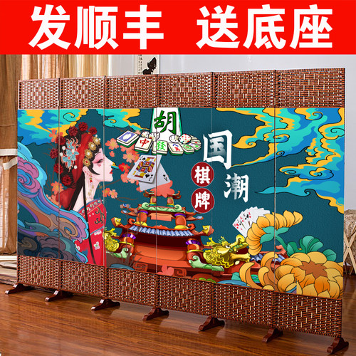 新款中国风加厚加粗屏风折叠移动