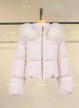 时尚女装羽绒服冬季新款90白鸭绒可拆毛领温暖通勤325423001-CV