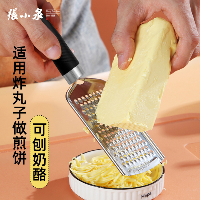 张小泉黄瓜丝厨房刨丝神器