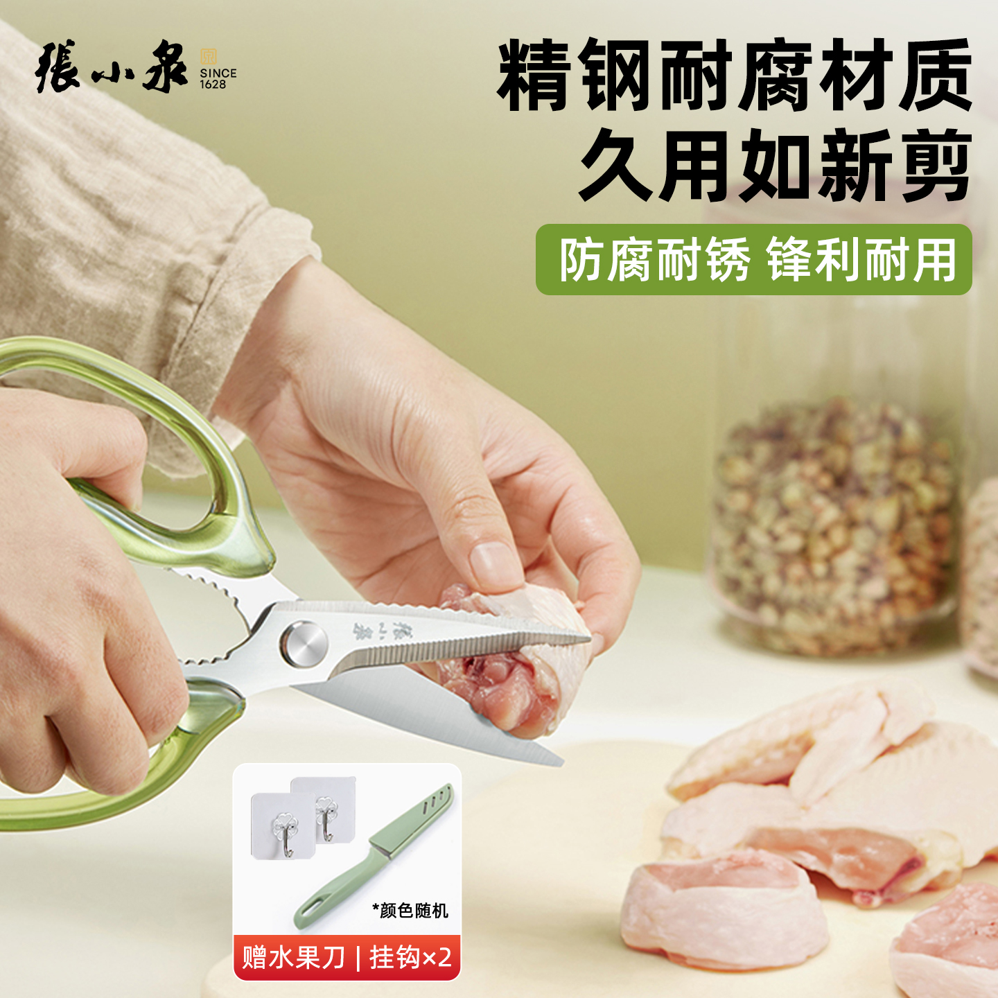 ۻ㣺СȪŲʳ СȪֳɱ㼦Ǽ 195.85Ԫ5(39.17Ԫ/)