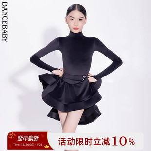 Dancebaby拉丁舞服规定国标舞新款 舞服精英选手云朵绒赛服DAS675H