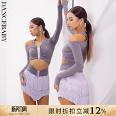 dancebaby拉丁舞裙舞服半身裙舞裤 练功裙女流苏半裙短裙下裙YD447