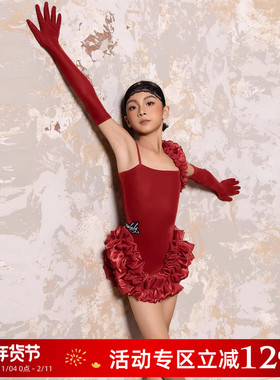 Dancebaby拉丁舞花服比赛服新年2025新款女童练习服丝绒连衣服D81