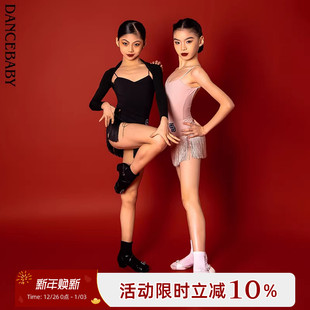 Dancebaby拉丁舞服2025新款 高级练功服女童吊带体服上衣DAS707