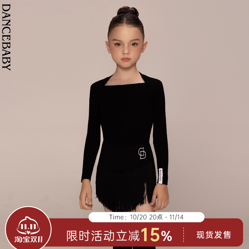 儿童拉丁舞dancebaby上衣长袖