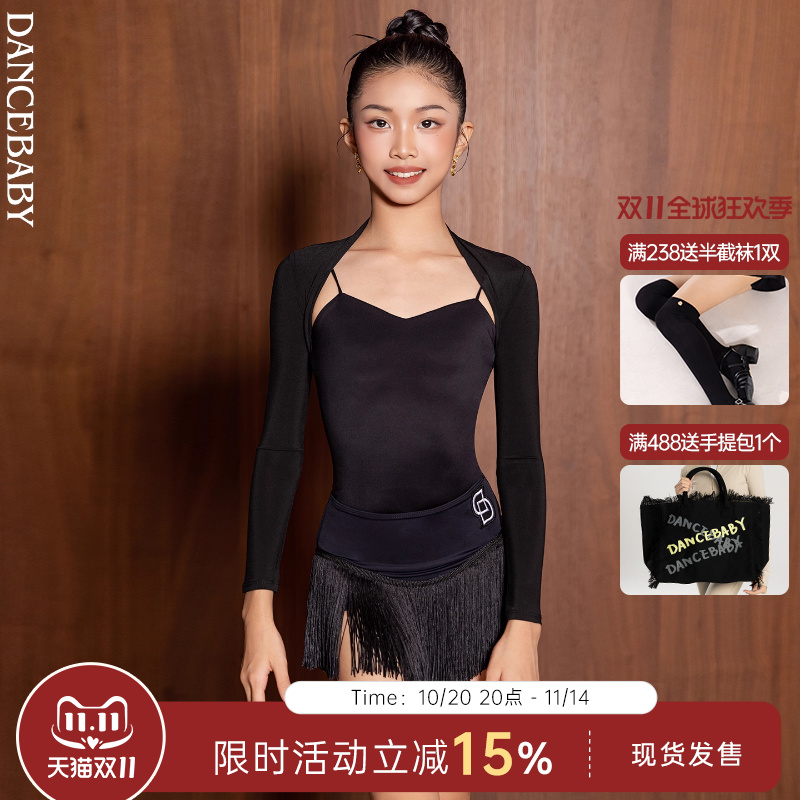 拉丁舞儿童练功服吊带体服