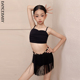 Dancebaby拉丁舞服舞蹈服2026新款 练功服DAS570X 舞服上衣女新款