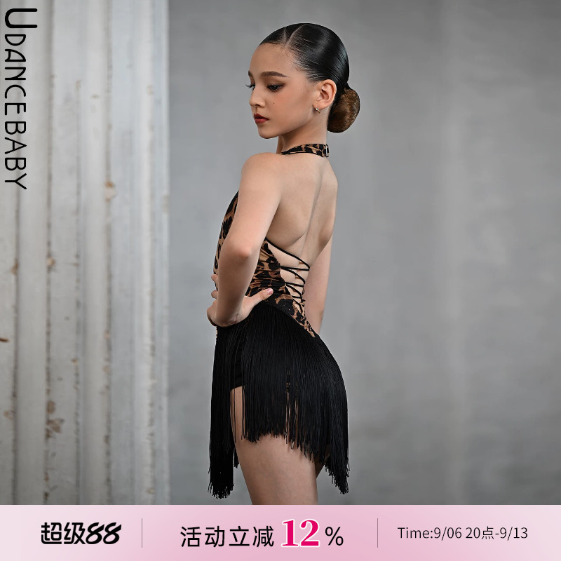 Udance【Wild】拉丁舞练功服2026新款豹纹流苏连衣裙舞服服US05图片