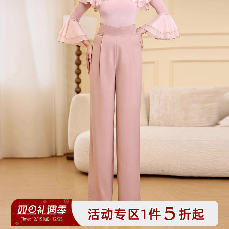 贝蒂BD舞服新款交叉腰直筒长裤摩登舞裤女长裤舞蹈交谊国标舞MD47