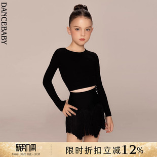 Dancebaby拉丁舞服练功服2026新款 舞蹈上衣DAS668 上衣女童长袖