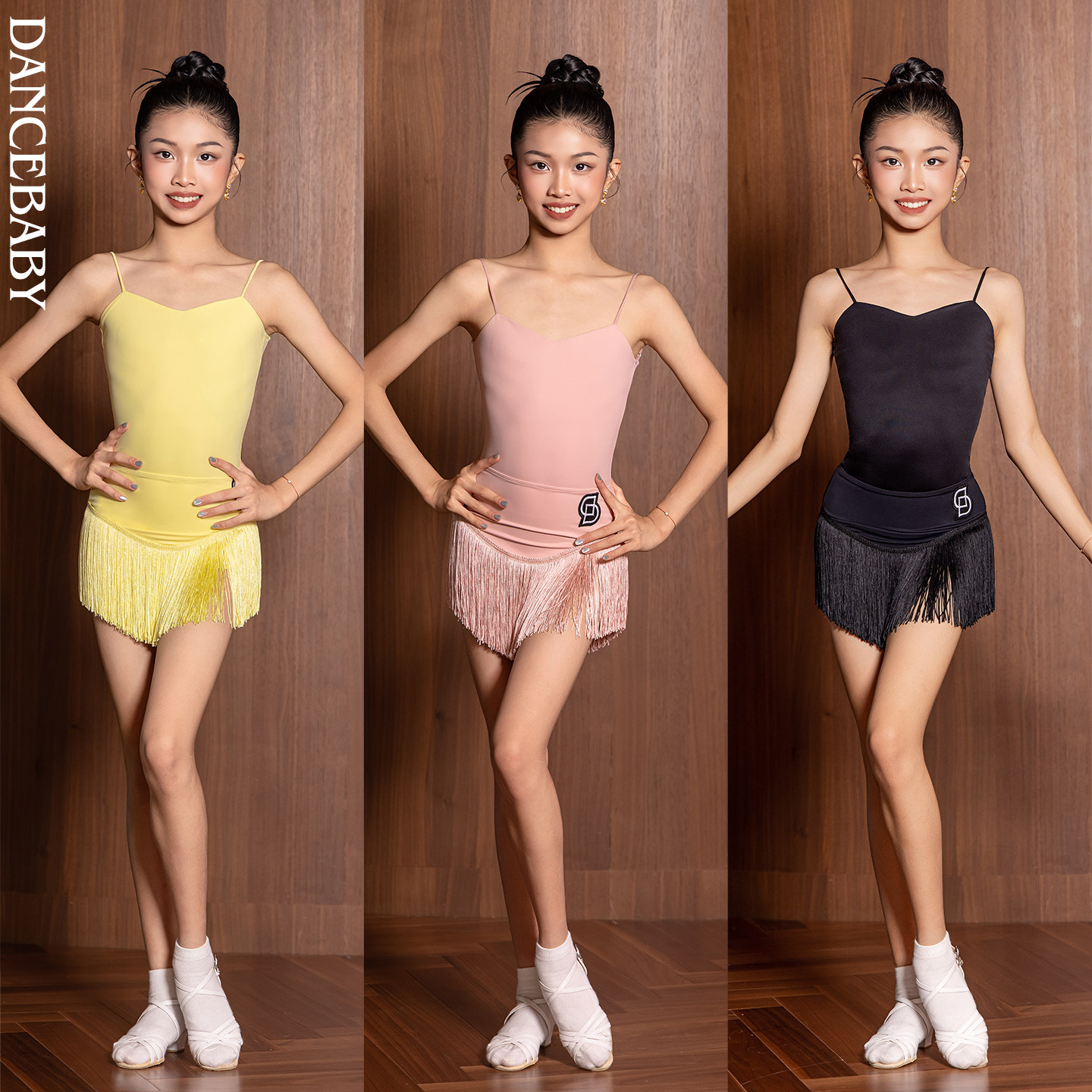 Dancebaby拉丁舞服女童服装练功服高级感夏季坎肩体服半裙DAS500图片