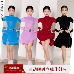 Dancebaby拉丁舞服2025新款 比赛服分体舞蹈少儿比赛规定服DAS773