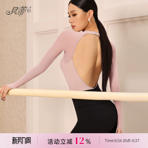 拉丁舞上衣女新款国标舞服练功服