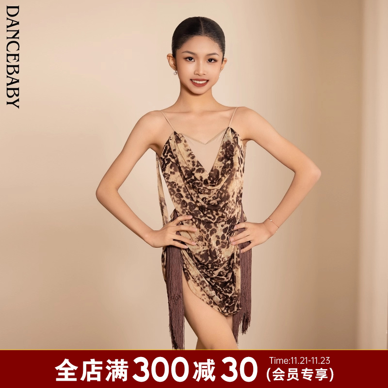 吊带连衣裙流苏裙女童表演套装