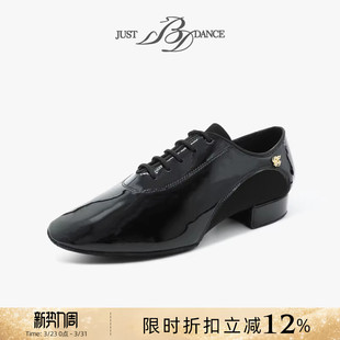B3459 BDdance男成人华尔兹交谊国标探戈舞蹈鞋 贝蒂摩登舞鞋 正品