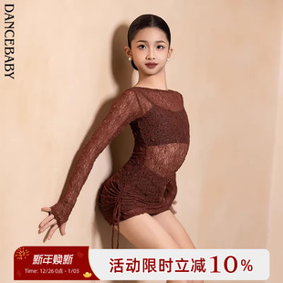 Dancebaby拉丁舞服练功服2025新款 女儿童高级感连衣裙舞裙DAS846