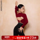 Dancebaby拉丁舞服新款 秋冬练功服上衣女童跳舞舞蹈上衣DAS779HS