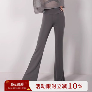 子服装 显瘦长裤 练功服舞服舞裤 练功裤 YD368 女2025新款 YES拉丁舞裤