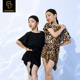 DAS126 新款 dancebaby拉丁舞服装 女儿童专业舞蹈练功服连衣裙套装