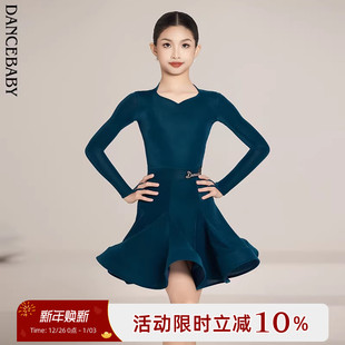 Dancebaby拉丁舞服女童标准规定服秋冬新款 DAS815L 桃心领丝绒套装