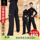 口袋裤 男长裤 女男士 舞蹈交谊舞摩登裤 子 舞裤 Dancebaby拉丁舞服装