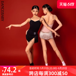 高级练功服女童吊带体服上衣DAS707 Dancebaby拉丁舞服2024新款