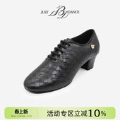 贝蒂官方BDdance拉丁舞鞋 女教师鞋 练功舞鞋 国标交谊舞蹈鞋