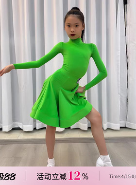 Dancebaby林子妍同款国标新款云朵绒长袖比赛舞蹈服规定服DAS676L