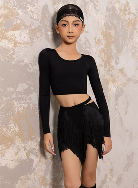Dancebaby拉丁舞半身裙冬装女童2025新款裙子流苏舞裙练功服D71