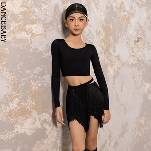 Dancebaby拉丁舞半身裙冬装 裙子流苏舞裙练功服D71 女童2025新款