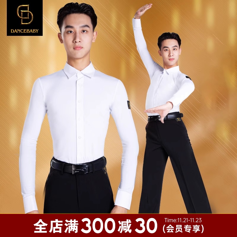 dancebaby华尔兹摩登交谊舞衬衫