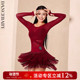 dancebaby专业拉丁舞上衣女新款 跳舞衣服舞衣国标交谊舞服成人217