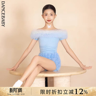 体服DAS856 女童上衣女新款 Dancebaby拉丁舞服装 练功服2026新款