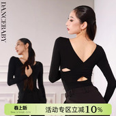 Dancebaby拉丁舞服女成人舞蹈上衣新款 跳舞衣漏背练功服YS49 短袖