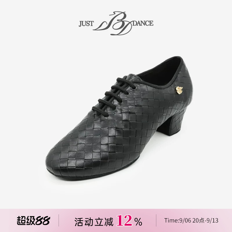 官方教师鞋贝蒂交谊舞蹈鞋练功鞋图片