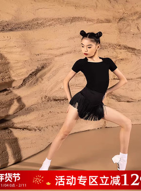 Dancebaby拉丁舞练功服女儿童秋冬跳舞蹈上衣短袖专业上衣DAS224X