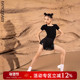 Dancebaby拉丁舞练功服女儿童秋冬跳舞蹈上衣短袖 专业上衣DAS224X