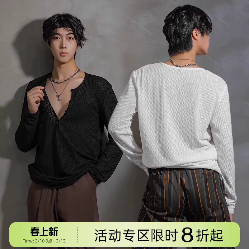 YES拉丁舞练功服新品男成人摩登舞国标舞服针织基础练功上衣YS534