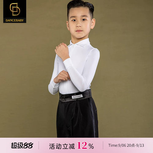 dancebaby男童新款专业拉丁舞