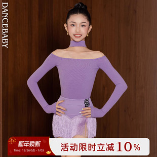 Dancebaby拉丁舞服儿童舞蹈服2025新款 练功女童体服舞蹈服DAS819