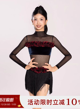 Dancebaby拉丁舞服女童舞蹈服2025新款表演服练功丝绒分体套装D64