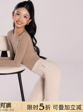 Dancebaby拉丁舞裤专用练习运动瑜伽裤弹力2026新款舞裤摩登裤D58