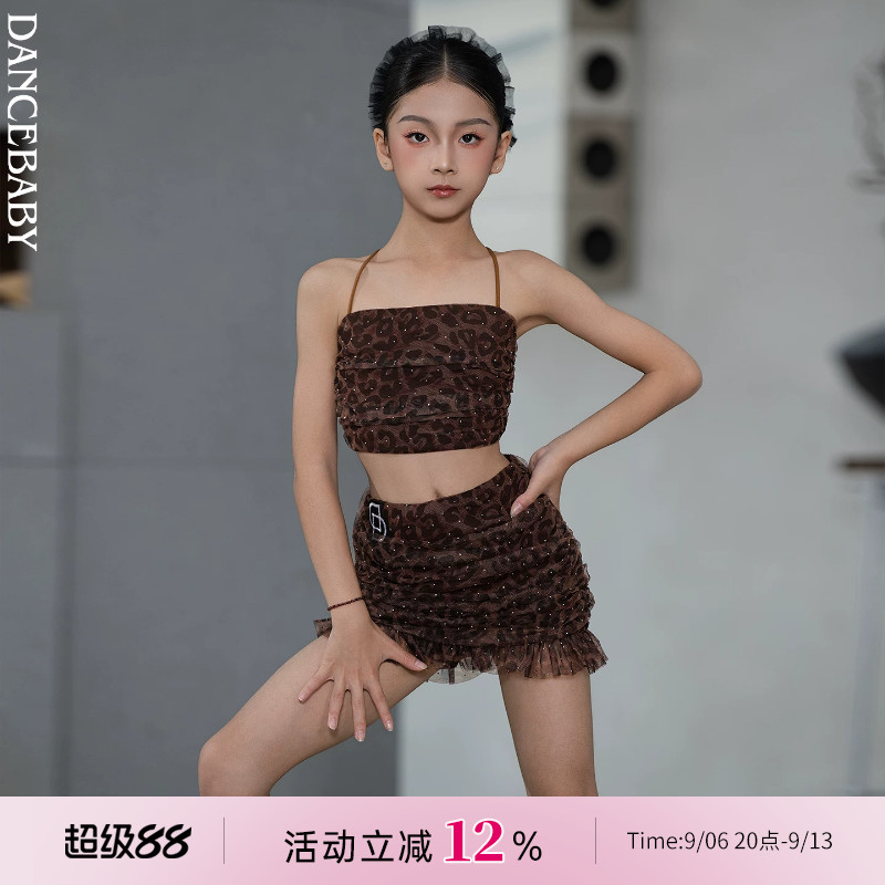 Dancebaby2026新款拉丁舞服日常练功服女童表演分体豹纹套装D113图片